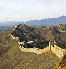 Great Wall Jinshanling